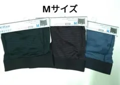 UNIQLO AIRism ボクサーブリーフ3枚(Mサイズ)前あき 柄あり
