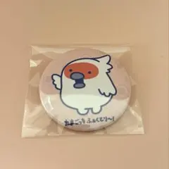 2026年最新】じゃがりこのケースの人気アイテム - メルカリ