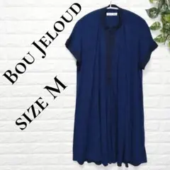 ykmtno様 リクエスト 2点 まとめ商品