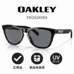 新品未使用品✨️OAKLEYオークリー　サングラス FrogskinsBlackのサムネイル