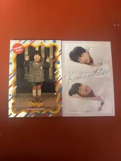 2025年最新】空前メテオの人気アイテム - メルカリ