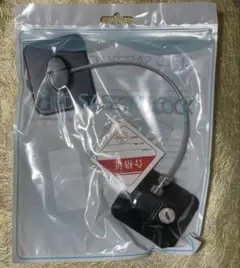 Item thumbnail for item 807b3bd1-9abc-42af-b5b0-d39625d4ac0c