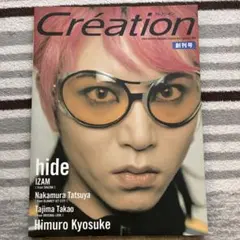 Item thumbnail for item 0fd4be55-b99f-4029-b433-05021c9dcfea