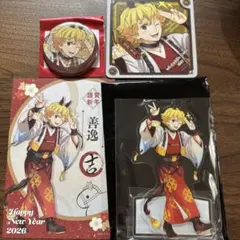 鬼滅の刃 ufotable 午年 2026 我妻善逸