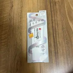 なめらか本舗 薬用美白スキンケアUV下地 SPF40のサムネイル