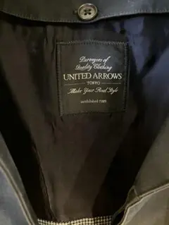 UNITED ARROWS ビジネスブラックコート