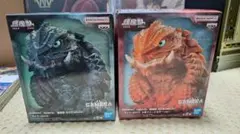【ガメラ】鎮座獸　2点セット