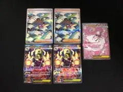 MEGAドリームex SAR まとめ売りっ！