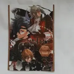 にじさんじ ローレン・イロアス クリアファイル スマートニュース限定