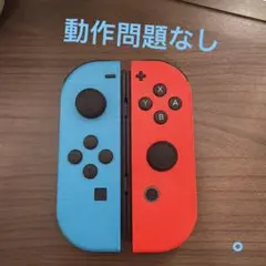 NintendoSwitch ジョイコン ネオンブル/ネオンレッド