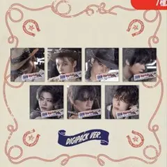 NCT dream beat it up 新品未使用 デジパック7枚セット