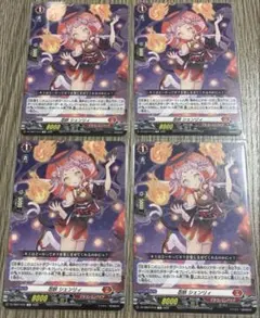 2026年最新】忍妖シェンリィの人気アイテム - メルカリ