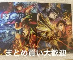 映画　鬼滅の刃　無限城編　特典　2種