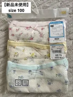 Item thumbnail for item ddf49eaf-57d5-4c4a-a1cc-e22cf69eb5db