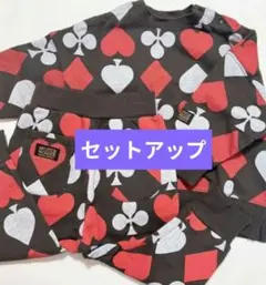 ✨美品✨バースデイ マイリトルワンダー 裏起毛セットアップ 【90cm】