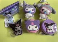 クロミ　6点セット　まとめ売り　マスコット　ポーチ　キーホルダー