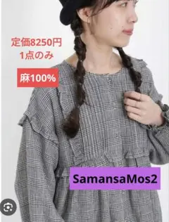 Item thumbnail for item 1e13260d-c347-4f80-8c80-e7c10fc3cdc1