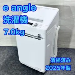 2026年最新】e angle 生活家電の人気アイテム - メルカリ
