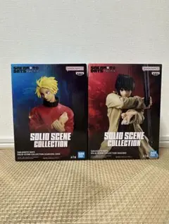 【週末セール】サカモトデイズ　SOLID SCENE COLLECTION