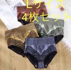 ssポスト様 リクエスト 2点 まとめ商品