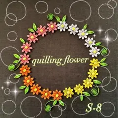 Item thumbnail for item 92609abd-28c7-4c3c-ba6a-799095941e8b