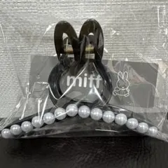 miffy ミッフィー パール付き ツイストバンスクリップ ブラック