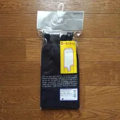 【格安スタート！！】エスエスケイストッキングのサムネイル