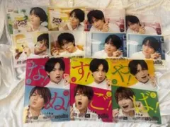 ふまけん ガルボ 下敷き・ファイル7枚セット