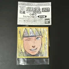 NARUTO ガチャガチャ ミニ色紙 豆ガシャ 疾風伝 波風ミナト