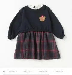 美品　プティマイン　くま刺しゅうトレーナーワンピース　90