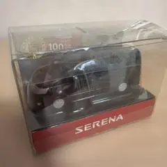 Item thumbnail for item 2948ef36-2f2d-40f7-9229-44ae8660faff