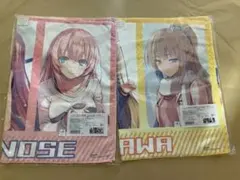 ようこそ実力至上主義の教室へ マイクロファイバータオルセット - メルカリ