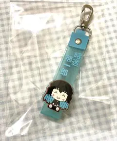 一番くじ 鬼滅の刃 姉の仇 G賞 ぽこっとちゃーむ 時透無一郎