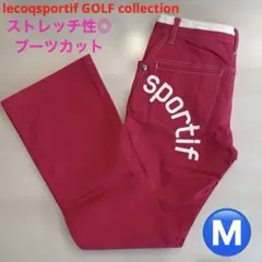 ルコックスポルティフ　ゴルフ　レディース　ストレッチ　ロング　フレア　パンツ　M
