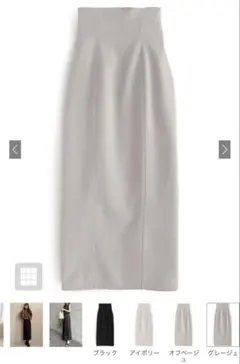 バックスリットタイトスカート グレー【GRL】【dk1081】