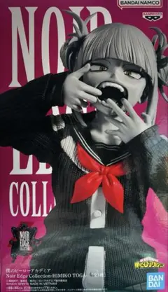【中身のみ】僕のヒーローアカデミア Noir Edge Collection②
