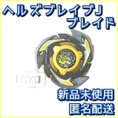 Item thumbnail for item dd48d6ab-0808-47ab-8767-6e33c14cb9c4