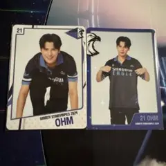GMMtv Ohm