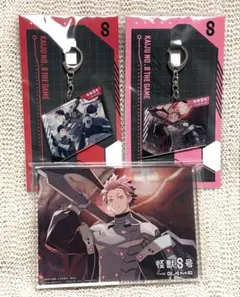 怪獣8G アクブロ アクキー 保科副隊長 - メルカリ