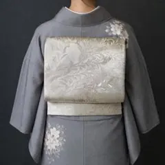 Item thumbnail for item d2e3c75d-8727-41c9-85e9-2aeeba303ed2