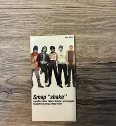 SMAP shake スマップ シェイク 8cmシングル CD - メルカリ