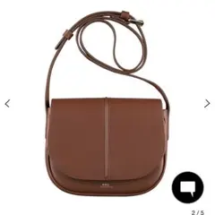 A.P.C. BETTYバッグ