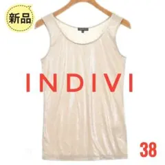★新品★INDIVI インディヴィ タンクトップ ラメ ゴールド 38のサムネイル