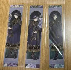 ツイステ ブルームバースデー クリアしおり アズール フロイド ジェイド