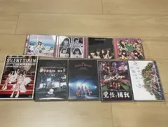 SILENT SIREN ライブDVD