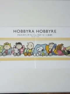 Item thumbnail for item 92c0b33b-578c-4fdc-bbdf-cb3f0c5c2cd8