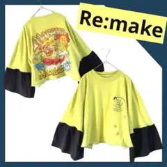 古着リメイク ブタさんプリント シルバー 黄緑 派手 フレア袖 Tシャツ 7分袖