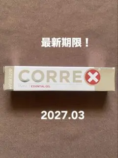 2026年最新】コルレックスの人気アイテム - メルカリ