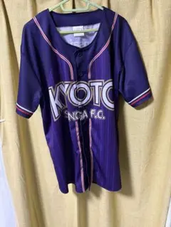京都サンガ　ベースボールシャツ　Lサイズ
