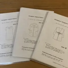 Item thumbnail for item 02dfe88b-1a32-4e37-9563-992766f6a698